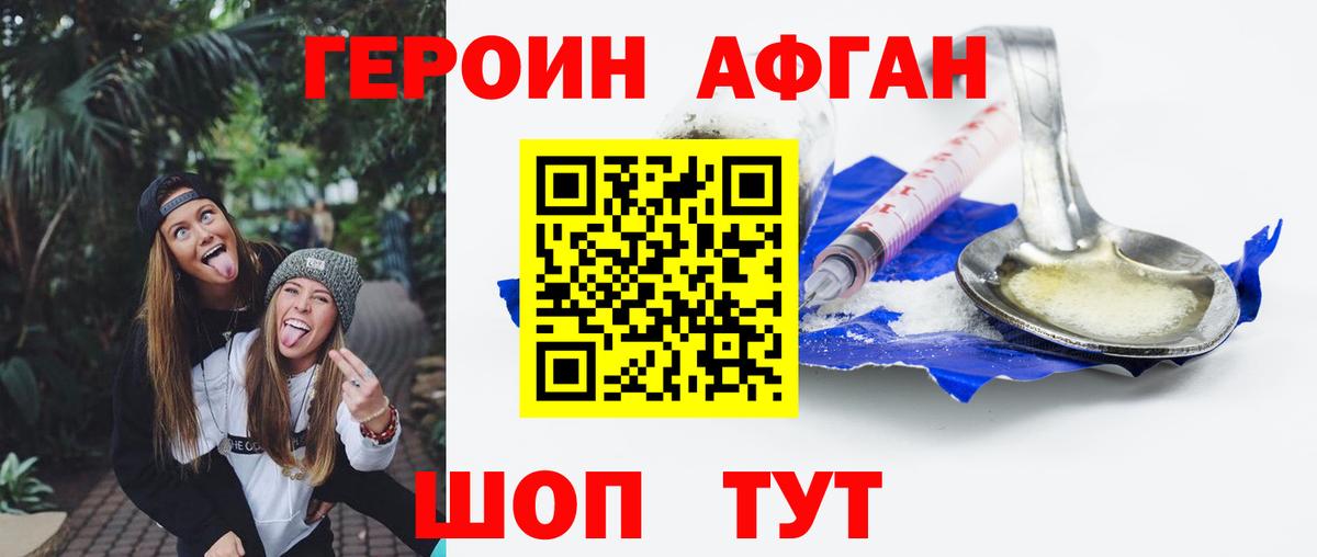 МЕФ Миллерово