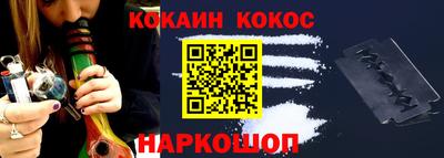 МДМА Симферополь