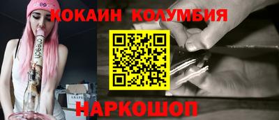 МДМА Симферополь