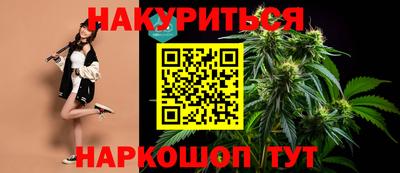 МДМА Симферополь