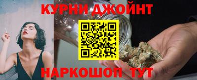 MESCALINE Сибай