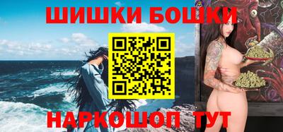 соль ск Сертолово