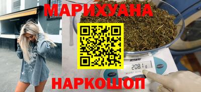 соль ск Сертолово