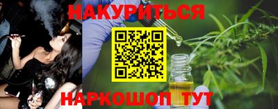 MDMA Сочи