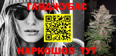 MESCALINE Сибай