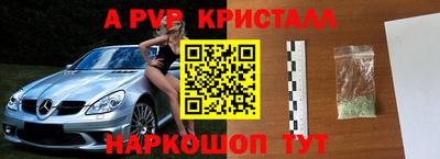 мяу мяу мука Сосновый Бор