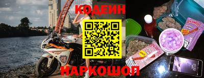 соль ск Сертолово