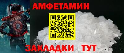 твердый Сосновоборск