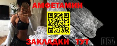 MESCALINE Сибай