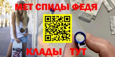 MESCALINE Сибай