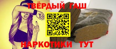 MESCALINE Сибай