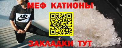 соль ск Сертолово