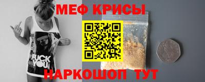 соль ск Сертолово