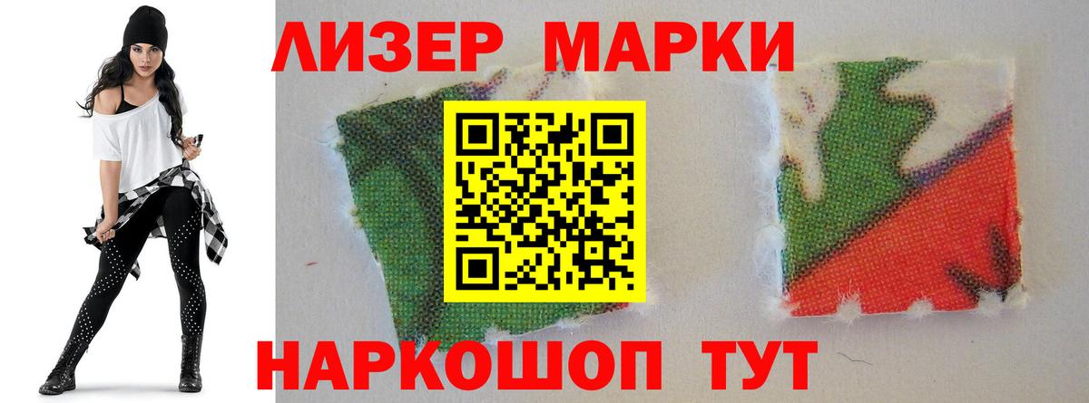 Магазины продажи наркотиков  Миллерово  Экстази  Канабис  Alpha-PVP СК кристаллы  Меф МЯУ МЯУ   Вход с VPN  Гашиш 